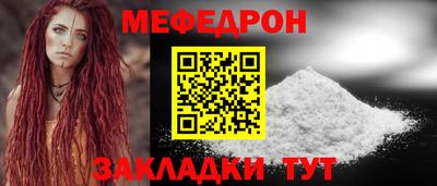СК Лесосибирск