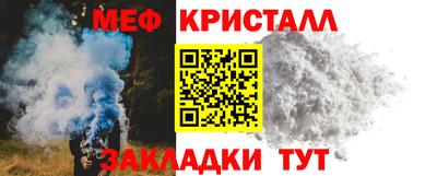 apvp Ливны