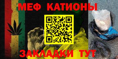 кокаин VHQ Ликино-Дулёво