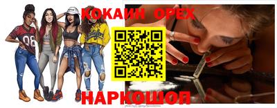 хмурый Малгобек