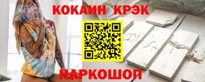 apvp Ливны