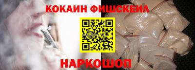 apvp Ливны