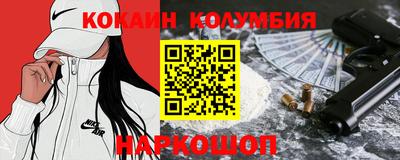 apvp Ливны
