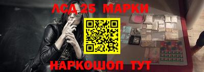 кокаин VHQ Ликино-Дулёво