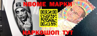 кокаин VHQ Ликино-Дулёво