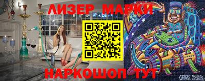 apvp Ливны