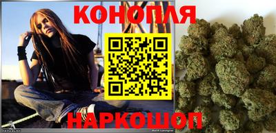 кокаин VHQ Ликино-Дулёво