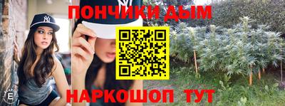 apvp Ливны