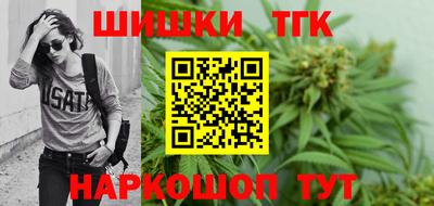 apvp Ливны