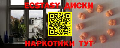 кокаин VHQ Ликино-Дулёво