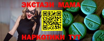 СК Лесосибирск