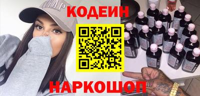 кокаин VHQ Ликино-Дулёво