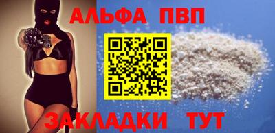 СК Лесосибирск
