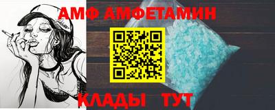кокаин VHQ Ликино-Дулёво