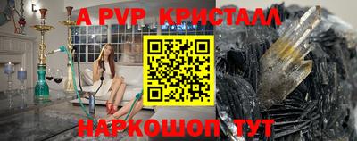 СК Лесосибирск