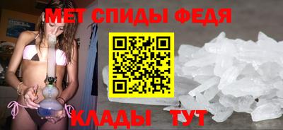 СК Лесосибирск