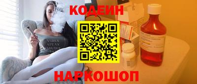 apvp Ливны