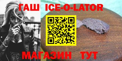 каннабис Малоярославец