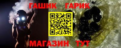 кокаин VHQ Ликино-Дулёво