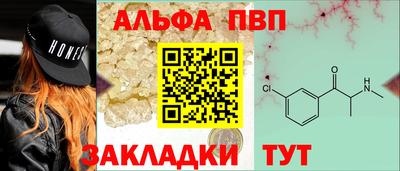 кокаин VHQ Ликино-Дулёво