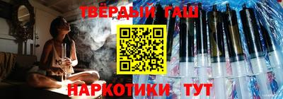 apvp Ливны