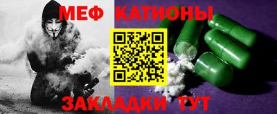 apvp Ливны