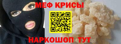 кокаин VHQ Ликино-Дулёво