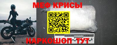 СК Лесосибирск