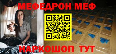 СК Лесосибирск